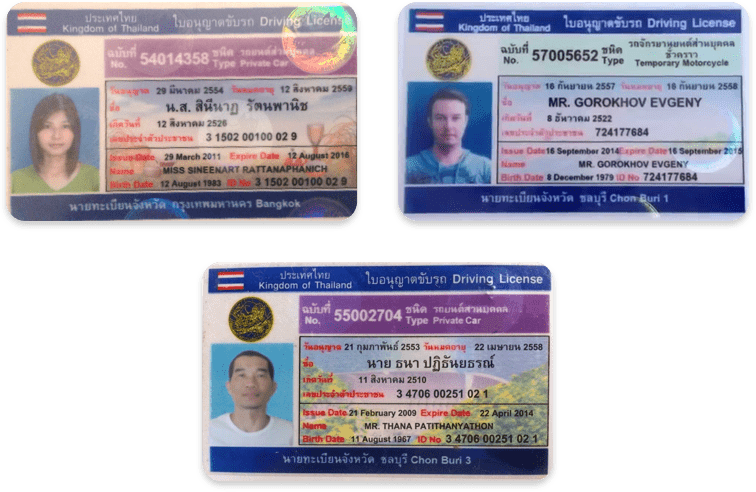Как получить водительские права в Таиланде